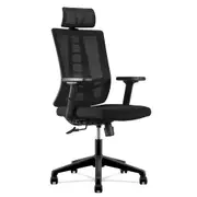 Modern Furniture RUNE Executive Office Chair with Headrest - Black