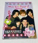 Boys Over Flowers 2 (Special) ~ All Region ~ Brand New ~ English Subtitle ~ DVD