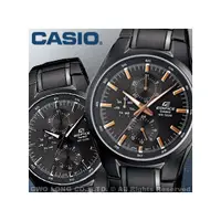 在飛比找PChome商店街優惠-CASIO 手錶專賣店 國隆 EF-339BK 春夏新款_三