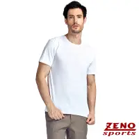 在飛比找Yahoo奇摩購物中心優惠-ZENO 涼感速乾圓領印花短袖T恤‧白色 (冰絲機能短袖上衣