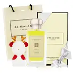 JO MALONE 星光聖誕 星光柑橘與蜂蜜香水(100ML)[附禮盒+提袋+聖誕麋鹿擴香石-國際航空版