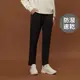 GIORDANO 女裝防潑水日常機能長褲 All Day Pants系列-39 深藍色