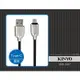 KINYO USB Type-C 鋅條紋極速充電傳輸線1.2M