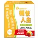 AJIOU日本味王 暢快人生蜂蜜檸檬精華版30袋/盒