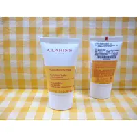 在飛比找蝦皮購物優惠-克蘭詩 野芒果滋養去角質霜 15ml CLARINS 臉部去