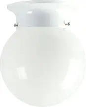 Oriel Lighting Jetball DIY Glass Batten Fix-15cm-White