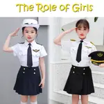 兒童 警服 飛行員 船長 表演服 萬聖節 海軍 表演 合唱服 4件套