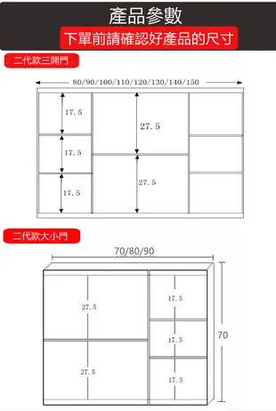 智能防霧浴室鏡櫃 80*70*12cm LED鏡燈 衛生間帶燈鏡面櫃 鏡箱置物架 掛牆式除霧鏡子吊櫃 (7.5折)