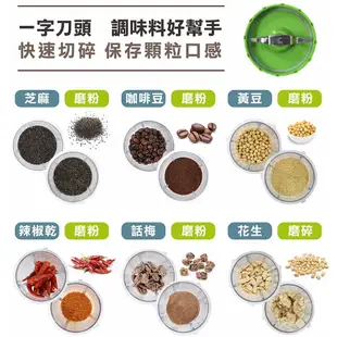 【現貨】隨行杯果汁機 果汁機 多功能蔬果隨行研磨機 鍋寶 研磨機 隨行杯 堅果研磨 調理機 飲料杯 (10折)