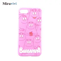 在飛比找Yahoo奇摩購物中心優惠-BARBAPAPA泡泡先生iPhone 8/7(4.7吋)粉