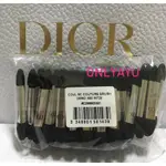 DIOR專賣 CHRISTIAN DIOR 眼影專用 雙頭眼影刷/眼影棒/化妝棒/海棉棒