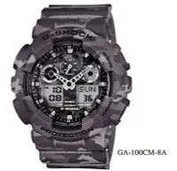 在飛比找Yahoo!奇摩拍賣優惠-【CASIO日系版】 G-SHOCK  GA-100CM-8