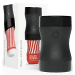 ★AMY老師★日本TENGA＊搭載電動陀螺儀的「TENGA GYRO ROLLER」強勁旋轉新體驗電動控制器