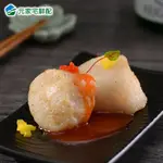 【元家】日本北海道生食級3S干貝3盒(200G±5%/盒)免運組