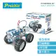 ProsKit 科學玩具 鹽水動力引擎車 寶工玩具 GE-752