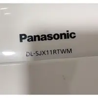 在飛比找Yahoo!奇摩拍賣優惠-Panasonic便座 DL-SJX11RTWM 噴水組