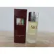 ❤️台灣現貨❤️【SK-II SK2 SKII】青春修護精萃油 50ml【開立發票】