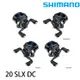 SHIMANO 20 SLX DC 70 [漁拓釣具] [兩軸捲線器]