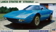 Hasegawa 1/24 Lancia Stratos HF 'Stradale'