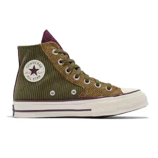 Converse 帆布鞋 Chuck 70 綠 黃 1970 男女鞋 燈心絨 高筒 拼接 【ACS】 172494C