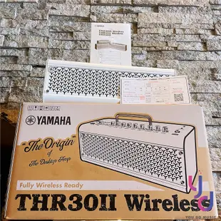 【限量白色】YAMAHA THR 30 II 無線充電 電 木 吉他 音箱 公司貨 (10折)