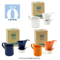 在飛比找e-Payless百利市購物中心優惠-ZERO JAPAN 造型馬克杯咖啡漏斗盤組 多色可選