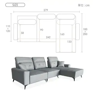 米洛功能L型中鋼彈簧日本鬼洗布紋皮沙發 (7.5折)