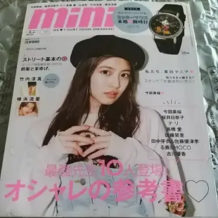 日文切頁 mina 2019年6月 今田美櫻 高橋愛 日文雜誌