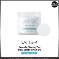 在飛比找蝦皮購物優惠-[現貨]  LAVITEM Centella Clearin