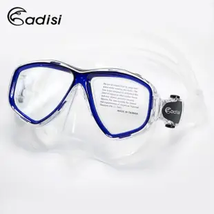 【ADISI】雙眼面鏡 WM21 / 城市綠洲專賣(蛙鏡、浮潛、潛水、戲水、泳鏡、潛水面鏡)