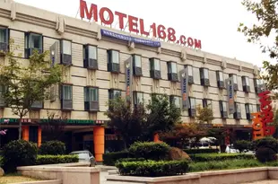 莫泰168(青島台東啤酒街華陽路店)Motel 168 (Qingdao Taidong Beer Street Huayang Road)