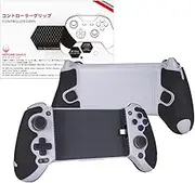 HOTLINEGAMES Controller Grips Tape Compatible with Gamesir G8 Galileo / G8 PLUS, Anti-Slip, Sweat-Absorbent, Easy to Apply, Handle Grips+Buttons+Triggers (Black)