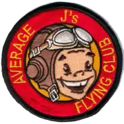MARINE CORPS VMGR-252 AVERAGE J'S FLYING CLIUB HOOK & LOOP EMBROIDERED PATCH