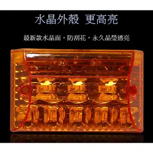 12V/24V 多功能 LED側燈+照地燈 工程車 貨車邊燈 貨車尾燈 led 側燈 24v led卡車 貨車 砂石車