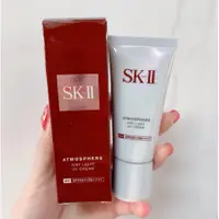 在飛比找蝦皮購物優惠-SK-II sk-ii sk2 超輕感全效防護乳 隔離防曬乳