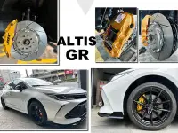 在飛比找Yahoo!奇摩拍賣優惠-小亞車燈-全新 ALTIS 12代 GR JBT 卡鉗 SP