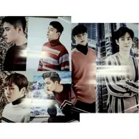 在飛比找蝦皮購物優惠-2017 EXO Season Greeting 官方年曆組