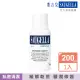 【SAUGELLA 賽吉兒】菁萃潔浴凝露200ml(潤澤型)