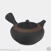 Tokoname Pottery :GYOKO - Japanese Pottery Kyusu Tea Pot 210cc ceramic mesh net