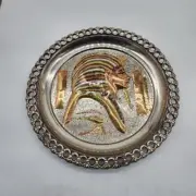 Egyptian Pharaoh Plate 12"