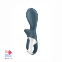 在飛比找蝦皮商城優惠-德國 Satisfyer Air Pump Booty 2 