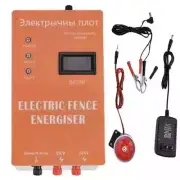 High Voltage Pulse Electric Fence Animal Horse Cattle Poultry Farm 10km with Ala