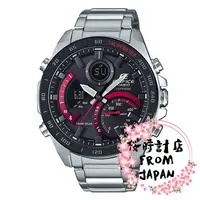 在飛比找蝦皮購物優惠-【日本原裝正品】卡西歐 CASIO EDIFICE 太陽能電