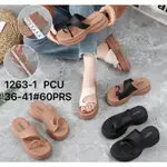 KAYU SANDAL.RUBBER JELLY 進口楔形鞋拇指。平衡木權利 1263-1 5 厘米厚