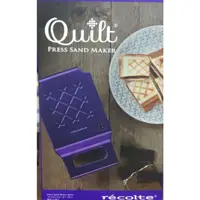 在飛比找蝦皮購物優惠-近全新 "限定色" recolte日本麗克特 Quilt格子