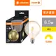 歐司朗6.5W 復古型 LED 燈絲燈泡 (可調光) E27 110-130V 官方直營店