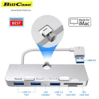 在飛比找PChome24h購物優惠-高階輕薄 iMac用USB 3.0 TF SD 5Gbps多