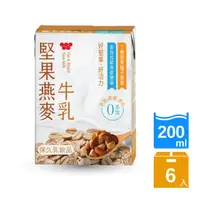 在飛比找momo購物網優惠-【味全】堅果燕麥牛乳200ml(6入/組)