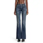 [BALENCIAGA] Slim Fit Bootcut Pants in Cotton Denim Blue