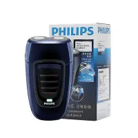 在飛比找Yahoo!奇摩拍賣優惠-PHILIPS 飛利浦電動刮鬍刀 電鬍刀 電動剃鬚刀 PQ1